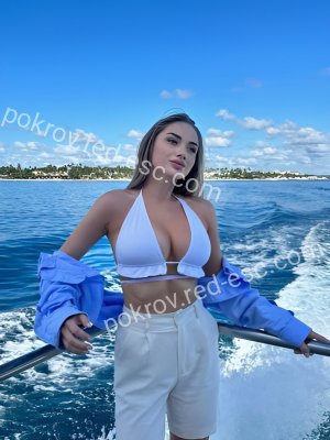 Лиза — Покров